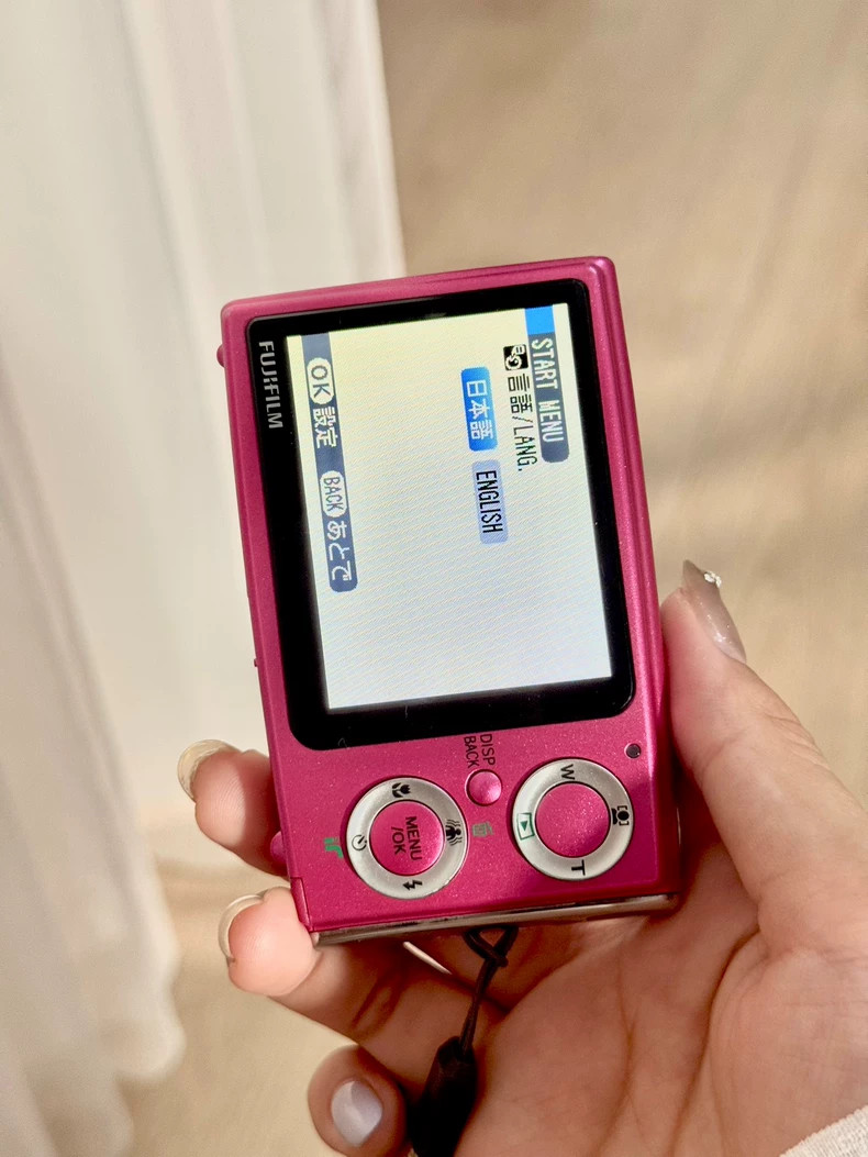 FUJIFILM FinePix Z20fd Pink 10.0MP 3x Optical Zoom Digital Camera