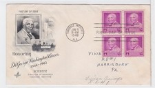 TurtlesTradingPost- George Washington Carver 1948 FDC #953 Artcraft- Block of 4