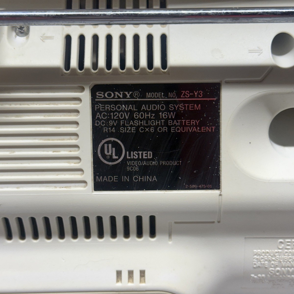 Sony ZS-Y3 CD/Radio Boombox for sale online | eBay