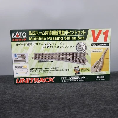 Kato 20-860 - Unitrack [V1] Mainline Passing Siding Set (Variation 1) - Spur N