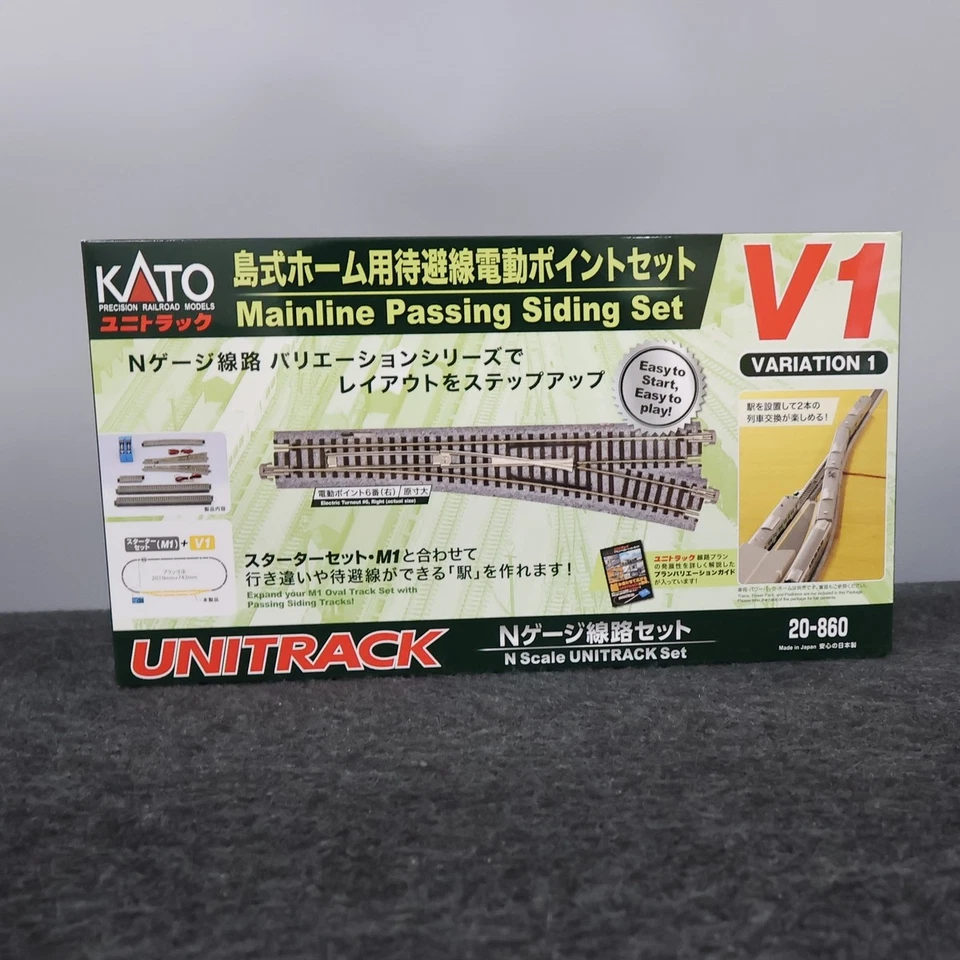 Kato 20-860 - Unitrack [V1] Mainline Passing Siding Set (Variation 1) - Spur N