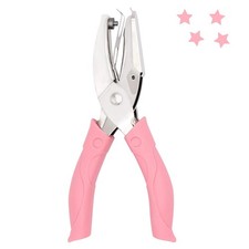 1/4 Inch Star Hole Punch Soft Handled Tags Ticket Paper Craft Tool Handheld