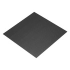 240 x 240 x 2mm 3K Carbon Fiber Board Plate Matte Twill Weave Panel Sheets