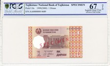 National Bank of Tajikistan Tajikistan 1 Diram 1999 Specimen PCGS  67OPQ