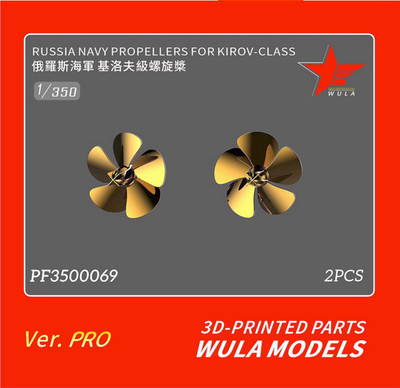 WULA MODELS PF3500069 1/350 RUSSIA NAVY PROPELLERS FOR KIROV-CLASS
