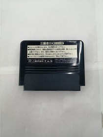 Namcot Romance of the Three Kingdoms II Famicom Game, NES, Strategy, Used