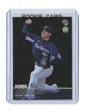 Ichiro Tamura 2017 BBM #108 Japanese Baseball ROOKIE Card KBO Doosan Bears