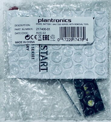 NEW Plantronics 217400-01 Spare Headset Battery Removal Tool SAVI 7300 Series