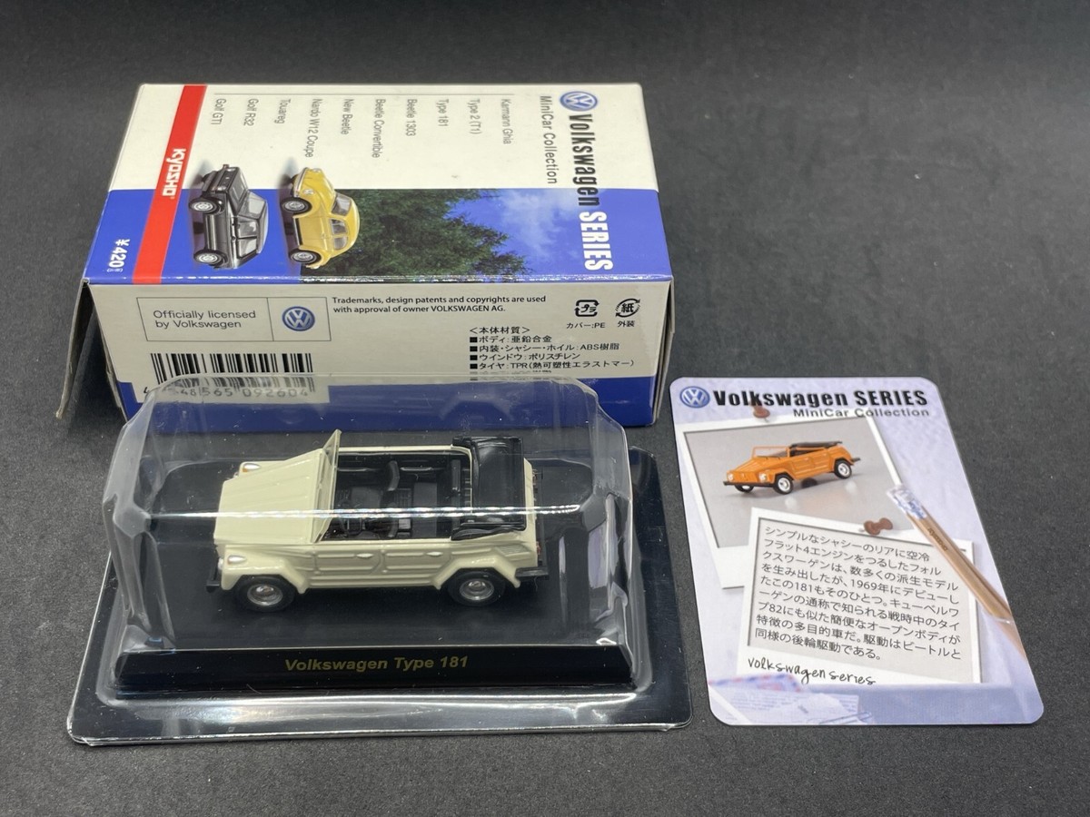 Kyosho 1/64 Volkswagen collection Type 181 diecast model car