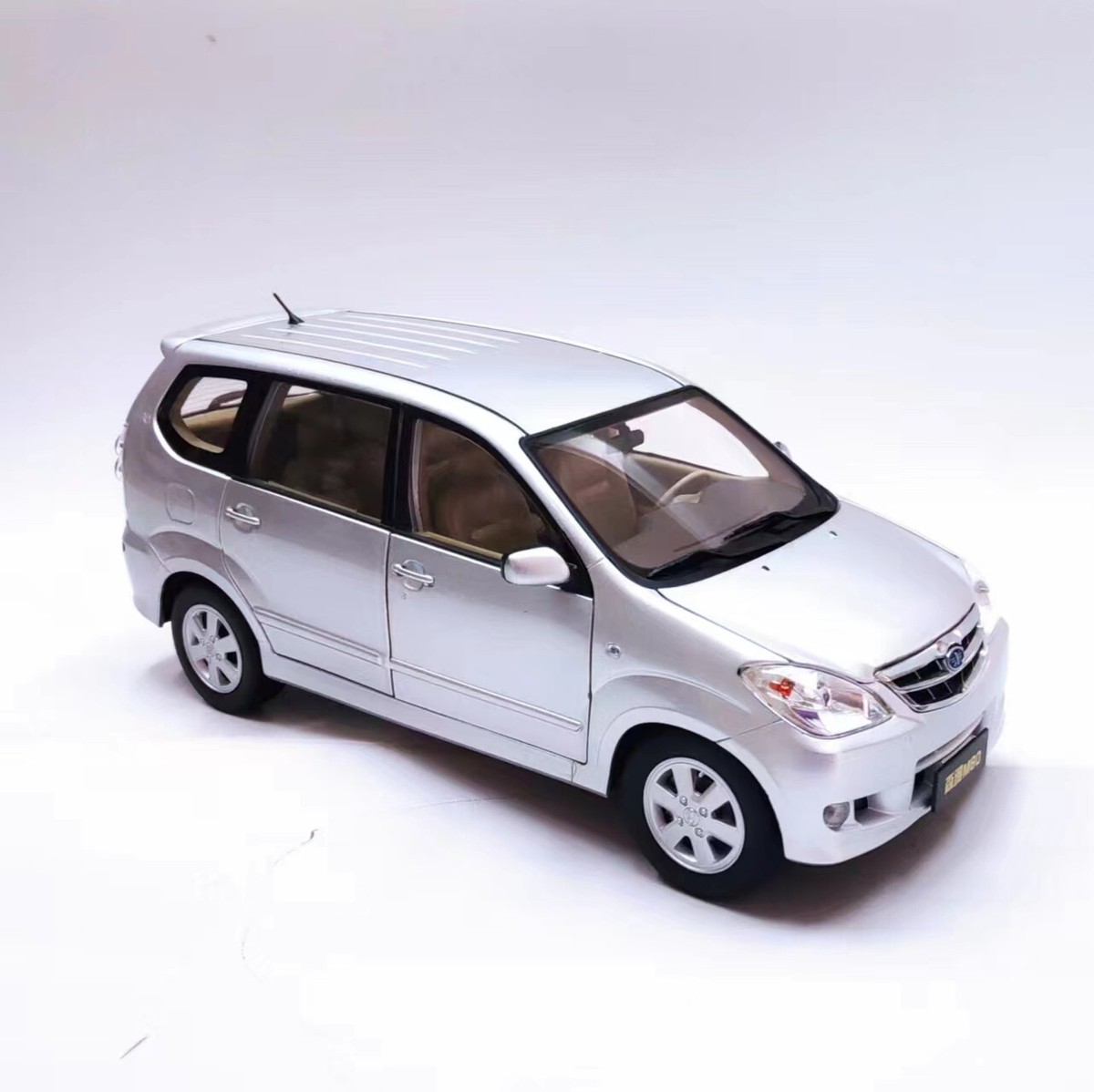 1/18 Daihatsu XENIA/China FAW XENIA Dealer model Discontinued | eBay