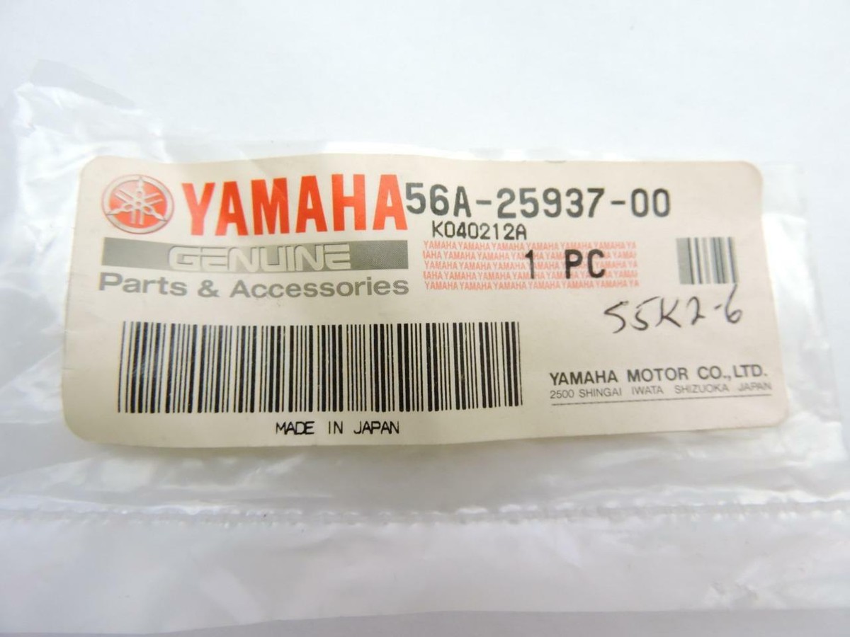 56A-25937-00 NOS Yamaha Boot 2 IT200S TT350S YZ125N YZ250T S134L