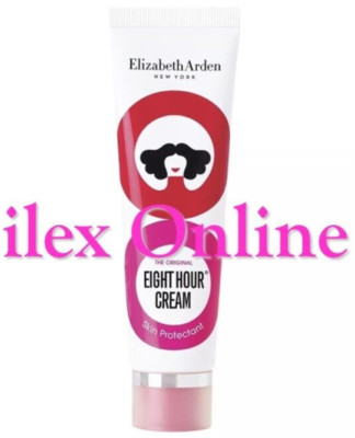 ELIZABETH ARDEN 8 EIGHT HOUR ORIGINAL SKIN PROTECTANT CREAM 50ml - LIMITED STOCK u