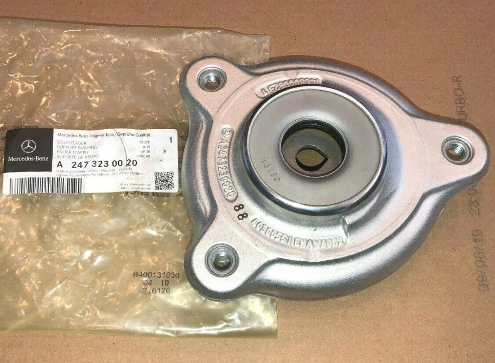 MERCEDES-BENZ A W177 Front Suspension Strut Upper Mount A2473230020