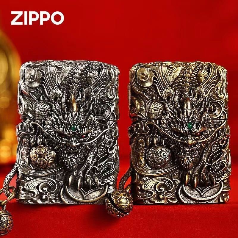 2枚　ミラクルオブザゾーン 封印の壺 LIMITED EDITION 1999 Obuza 08, Demon Dragon Armored / Beginning of the End | Duel