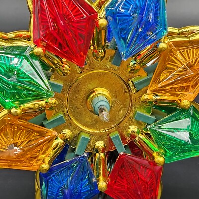 Northlight 8 Inch Multi-Color Star Christmas Tree Topper - Clear Lights, 10 Bulbs