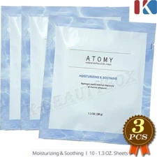 ATOMY Marine Ampoule Gel Mask 38g x 3pcs Moisturizing Soothing Hydrogel Mask NEW