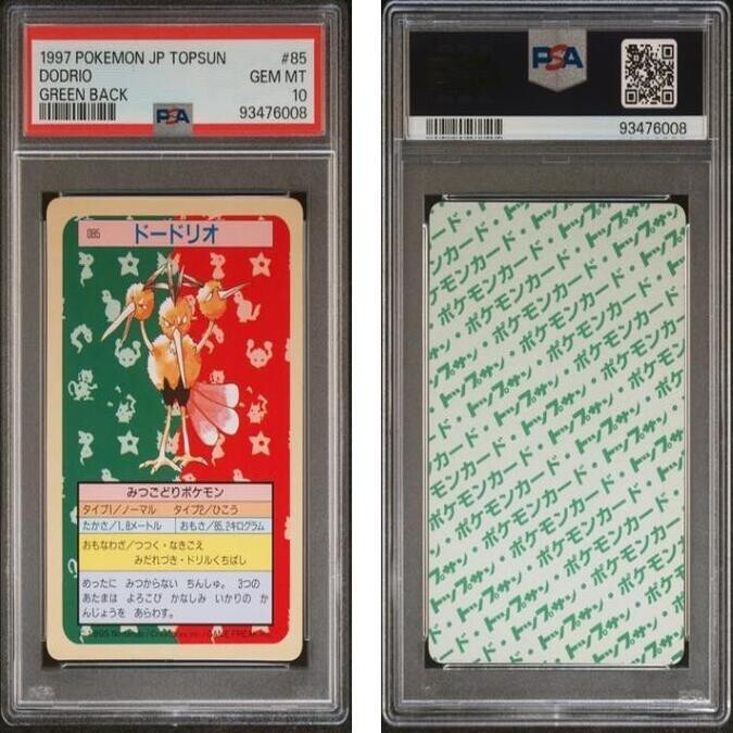 PSA10 Topsun Dodrio Green Back #85 Pokemon card Japanese from JPN free shipping