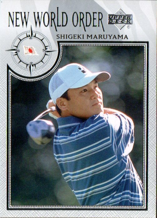 2002 UD Upper Deck - Silver Parallel #64 Shigeki Maruyama NWO New World Order