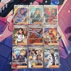 Pokemon TCG | English Scarlet & Violet Full Art Trainer SR X9 Card Bundle