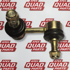 Giunto Stabilizzatore Sospensione Posteriore Yamaha Rhino 660 2004-2008 (Destro)