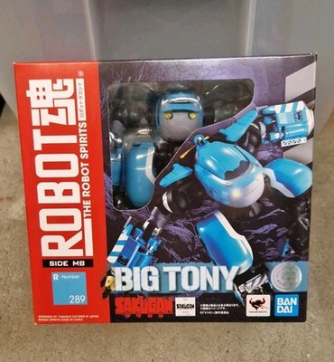 Robot Spirits SAKUGAN Big Tony  Action Figure Tamashii Nations Number 289