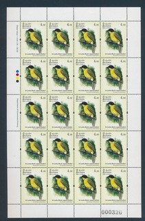 XE74743 Sri Lanka animals fauna flora birds XXL sheet MNH