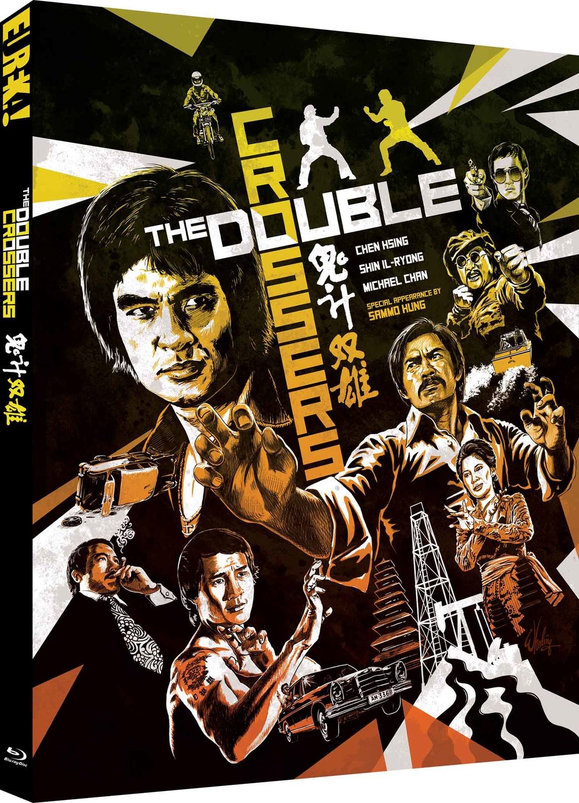 The Double Crossers Limited Edition Blu-Ray - Image 3