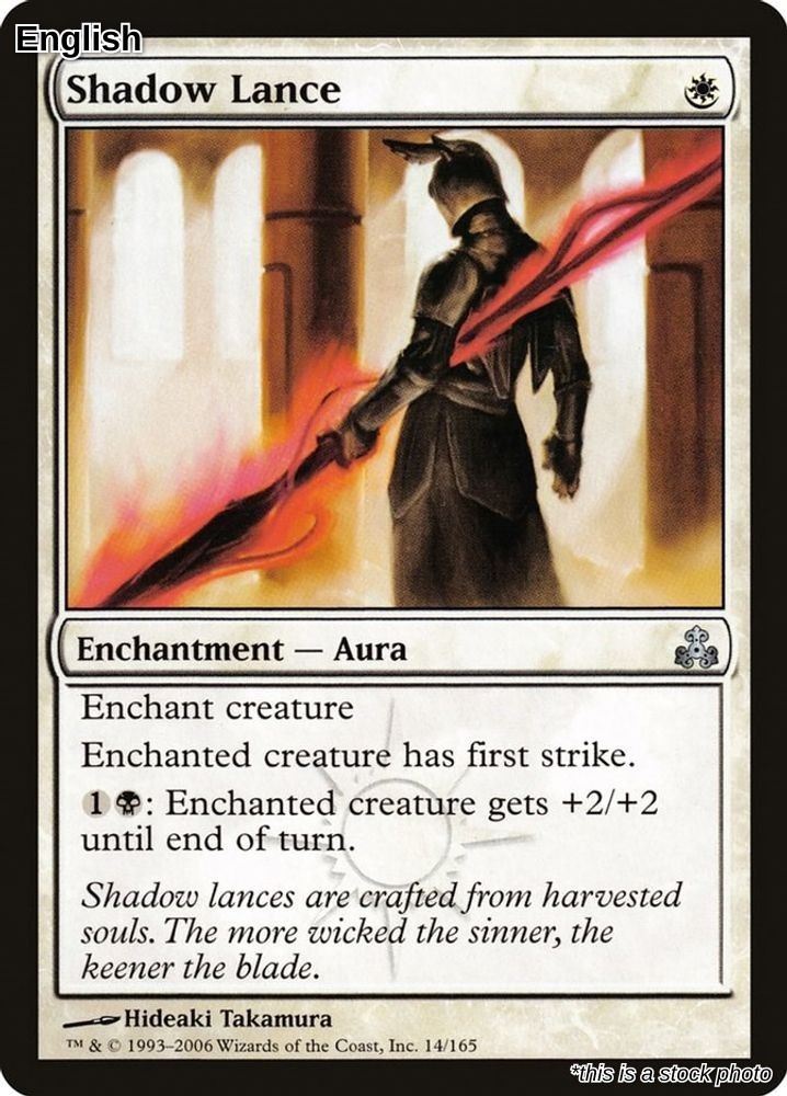 MTG Shadow Lance [GPT - 14] LP
