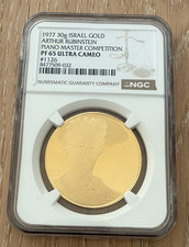 Israel 1977 Gold 30 Gram Medal NGC PF65UC Arthur Rubinstein 3851.65 per troy oz