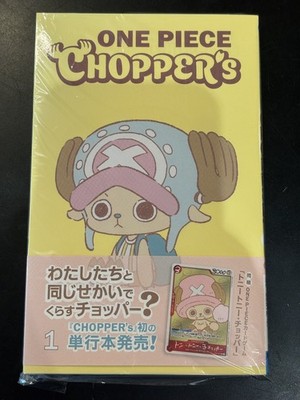 ONE PIECE CHOPPER'S 1 Full-Color Book w/ Bonus Card | eBay