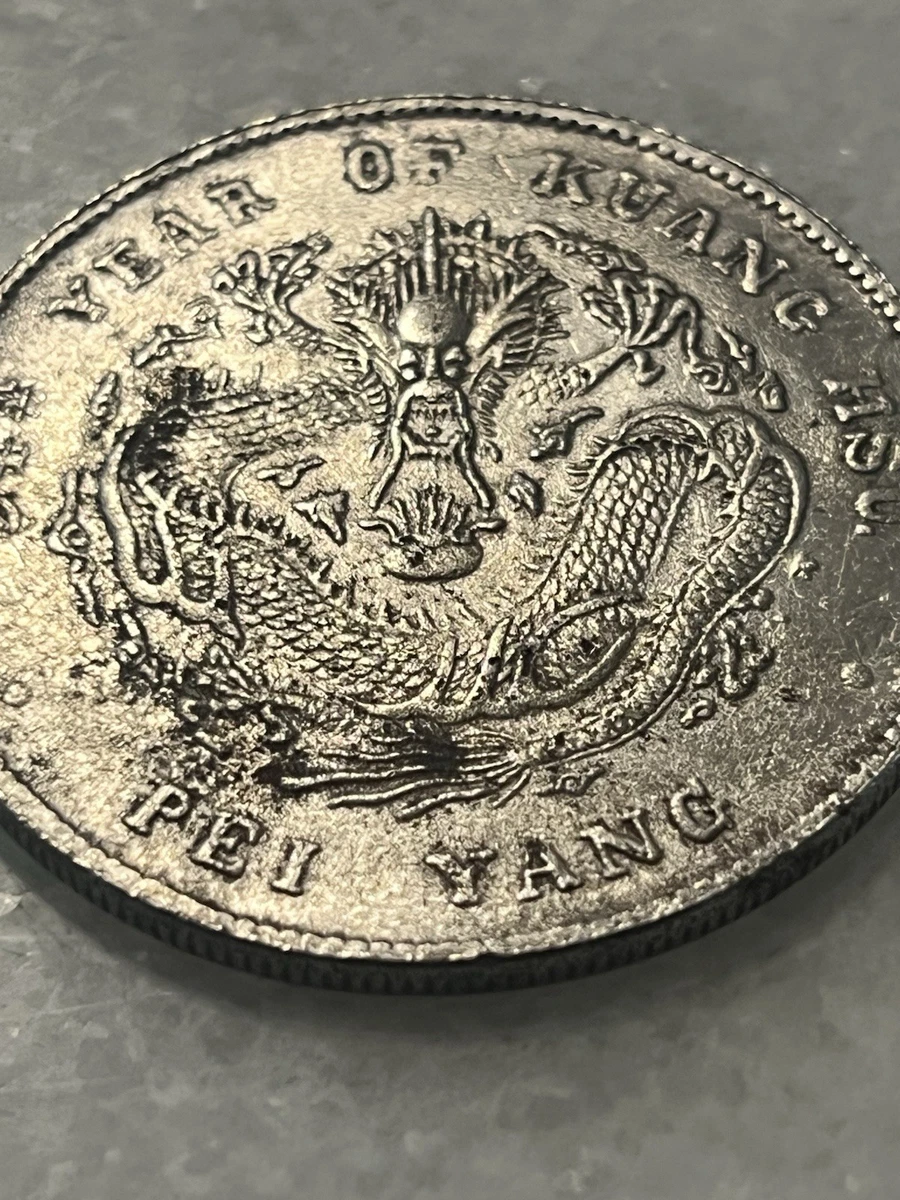 1908 年中国硬币| eBay