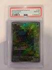 🔥POKEMON 151 Bulbasaur PSA 10 LOW POP SV2a KO Art Rare 166/165 LETS GO!📈