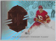 YAN KUZNETSOV 2024-25 SPx FINITE BRONZE RC # 041/599