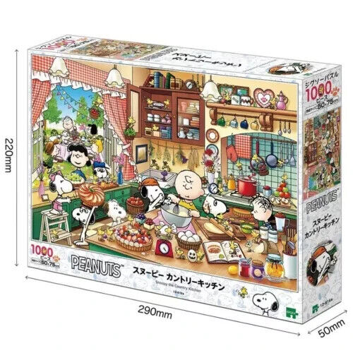 Jigsaw Puzzle Peanuts Snoopy Country Kitchen 1000 Pieces Epoch Japan Limited 12- - Picture 1 of 2