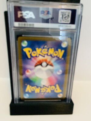 PSA 10 GEM MINT Charizard ex 2023 Pokémon SV2a JP | eBay