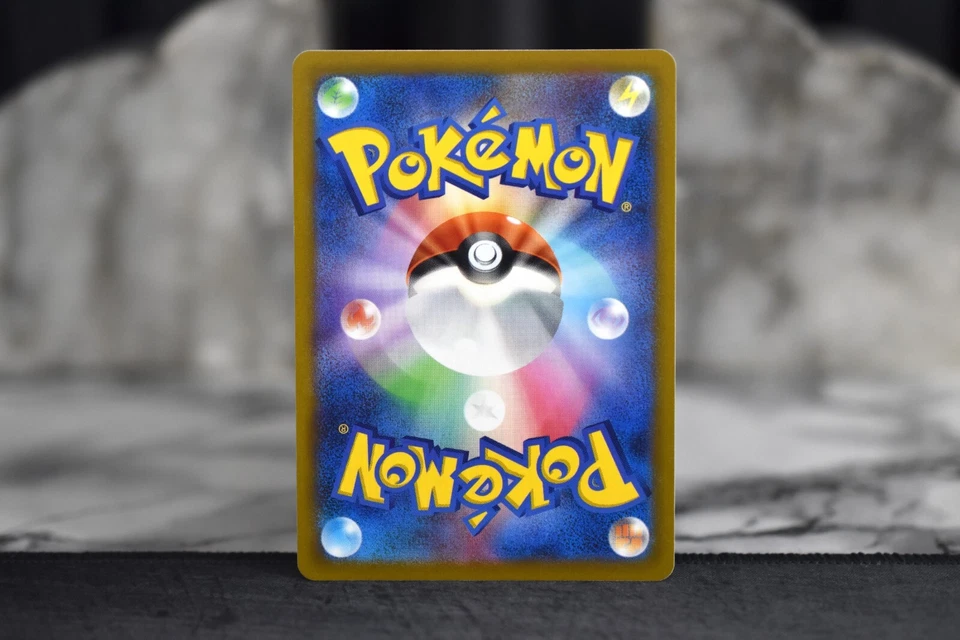 Pokemon TCG - Egg Incubator 065/071 - Japanese s10b Pokemon GO - Image 2 of 2