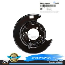 Hyundai kia 58252 2p500