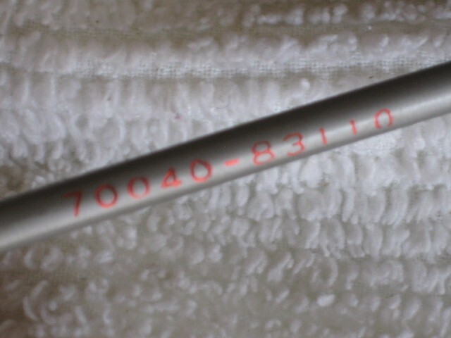 SHINDAIWA THROTTLE CABLE, NEW OLD STOCK, fits HT20,  part #70040-83110