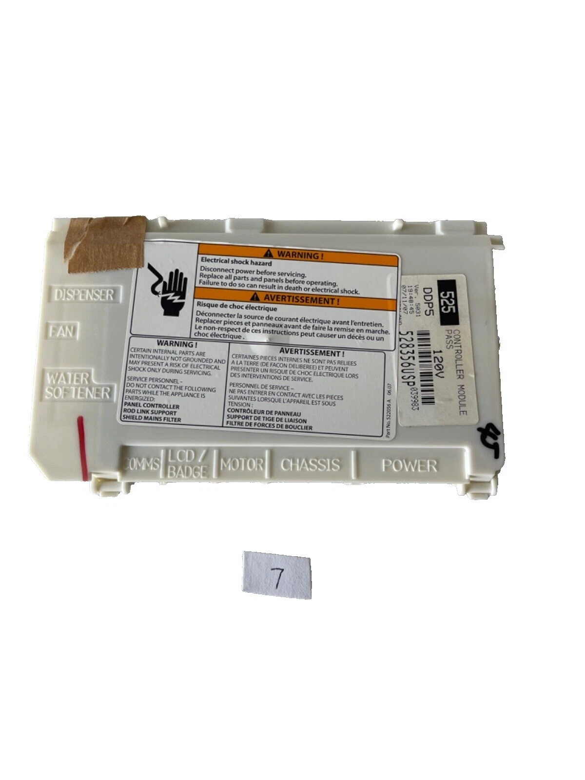 Запчасти к посудомоечной машине Fisher & Paykel Control Board