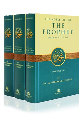 Das edle Leben des Propheten (Friede sei mit ihm) - 3 Bände gehardcover (Asalet)