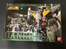 ROBOT BANDAI Soc Soul Of Chogokin GX-13 GX13 Dancouga DIFFICILE DA REPERIRE New