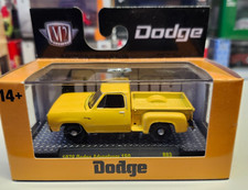 M2 Dodge Pickup Trucks 78 1978 Dodge Adventurer 150 In Yellow R83 23-84 M2 Dodge Pickup Trucks 78 1978 Dodge Adventurer 150 In Yellow R83 23-84