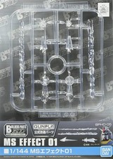 Bandai BPHD-05 MS Effect 01 Builders Parts HD For 1/144 Gundam Gunpla Model Kit