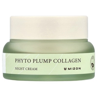 Phyto Plump Collagen, Night Cream, 1.69 fl oz (50 ml)