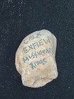 CONFEDERATE ENFIELD Miniball, Dug On MISSIONARY RIDGE Tennessee — photo 5