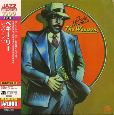 DAVID ''FATHEAD'' NEWMAN - THE WEAPON   CD NEU