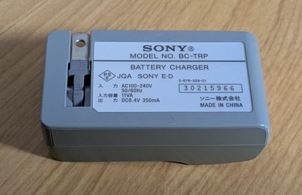 SONY HDR-TG1 Digital Handycam Camcorder Full HD Japanese only Excellent