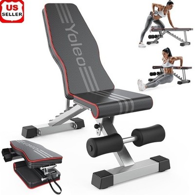 Adjustable Weight Bench Home Gym Portable Folding Strength Training Exercise New