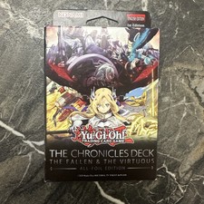 yugioh huge revolution deck Amazon.com: Yu-Gi-Oh! Trading Card Game: Structure Deck - Cyber Dragon  Revolution Display Box main image 1