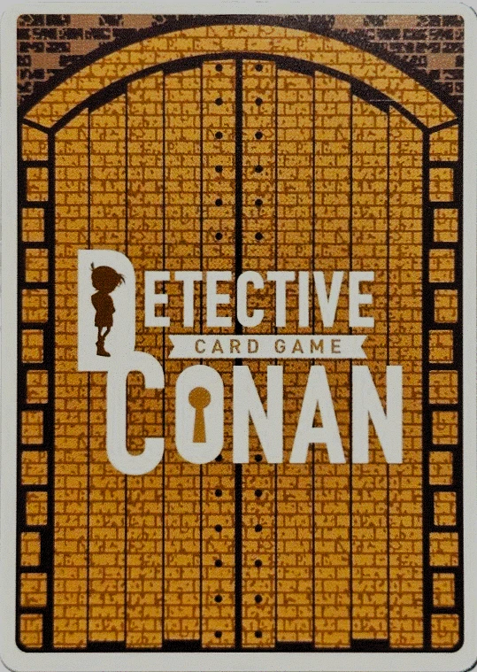 Detective Conan Card Game Akako Koizumi SEC Brick Ver. P067 Enchanting Magic - Image 2 of 3